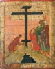 Exaltation of the Cross 