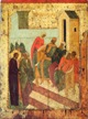 Christ standing before Pilate 