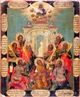 Nine holy martyrs of Cyzicus, The