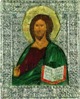 Christ Pantocrator