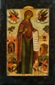 Our Lady of Bogolyubovo