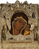 Our Lady of Lazan with Sts. Gury and Varsonothy