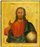 Pantocrator