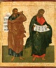 Пророки Иеремия и Варух 