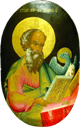 John the Evangelist