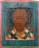 Николай Чудотворец