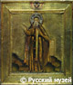 Sergius of Radonezh, St.