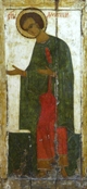 Demetrius, St.