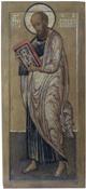 Apostle Paul, full length image