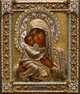 Our Lady of Vladimir