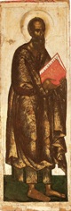 Apostle John