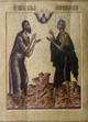 Mary of Egypt and St.Alexis, the Man of God, St.