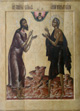 Мария Египетская и Алексей, человек Божий