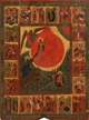 Fiery Ascent of the Prophet Elijah with scenes from his life