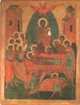 Dormition of the Holy Virgin 