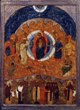 Synaxis of Our Lady