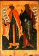 Prophets Solomon and Isaiah