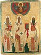 Leontius, Isaiah and Ignatius, the Rostov saints