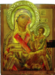 Our Lady of  Shuya and Smolensk