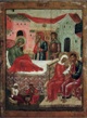 Nativity of the Holy Virgin