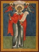Great Martyress Parasceva named “Friday”