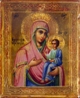 Iberian Icon of the Mother of God