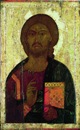 Savior Enthroned (Pantocrator)