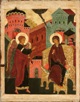 Annunciation