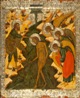 Baptism of Our Lord