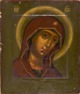 Holy Virgin from the Deesis row 