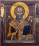 Nicholas the Wonderworker with saints on the margins