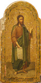 John the Baptist, St