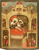 Nativity of the Holy Virgin