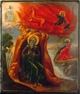 Fiery Ascent of the Prophet Elijah