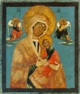 Богоматерь Страстная