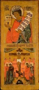 Solomon the Prophet. The Crucifixion. Two-tier icon