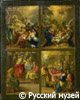 Four scenes of Nativity