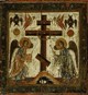 Glorification of the Cross (reverse side)