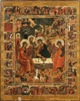 Holy Trinity (the hospitality of Abraham), with scenes from the life of Abraham and Moses