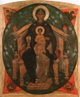 Богородица