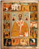 Святой Николай, с житием 