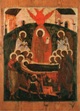 Dormition of the Holy Virgin