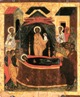 Dormition of the Holy Virgin