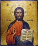 Pantocrator