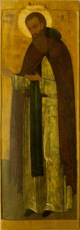 Theodosius of Caves, Blessed