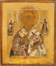 Николай Чудотворец