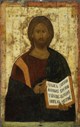 Savior Pantocrator. From the Deesis (“Vysotsky”) row 