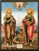 Apostles Peter and Paul