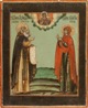 Святая  Анна и святой Макарий Желтоводский