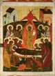 The Dormition of the Holy Virgin